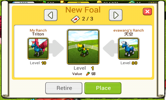 File:Screenshot 2012-08-30-15-05-25.png
