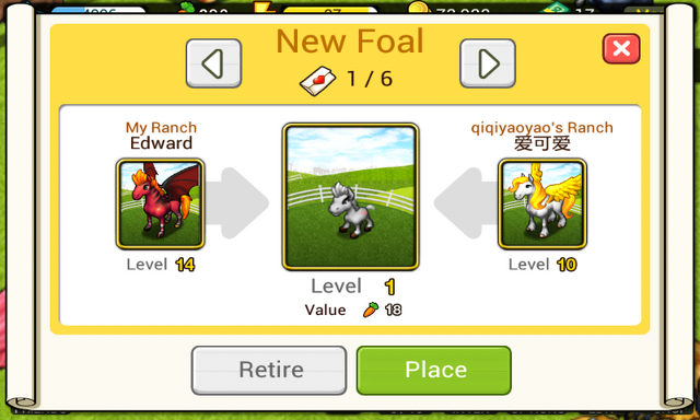 File:Screenshot 2012-08-31-20-38-07.png