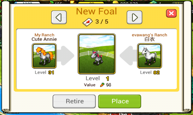 File:Screenshot 2012-08-20-10-45-11.png