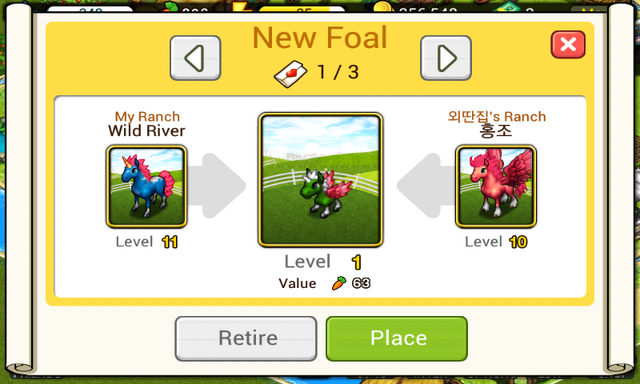 File:Screenshot 2012-08-20-01-05-19.png