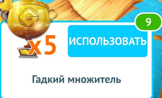 Файл:Frefrwewee.jpg