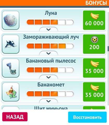 Файл:Ретркнe.jpg