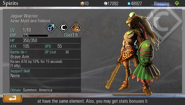 File:Jaguar Warrior.jpg