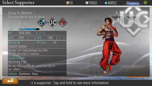 File:Kung Fu Master15.jpg