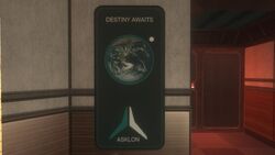 Halo 3 ODST Easter Egg