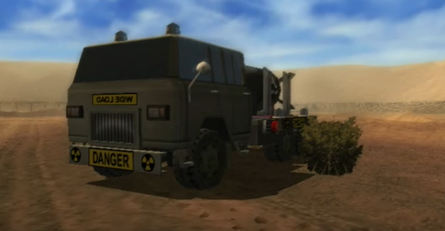 File:The Atomic Bomb.png