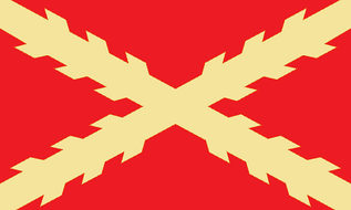 Flag of Holy Dominion