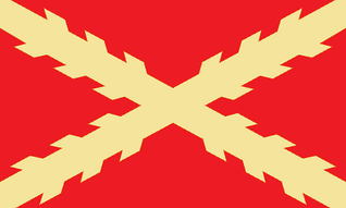 Flag of Holy Dominion