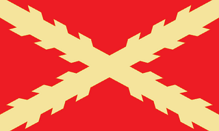 Flag of Holy Dominion