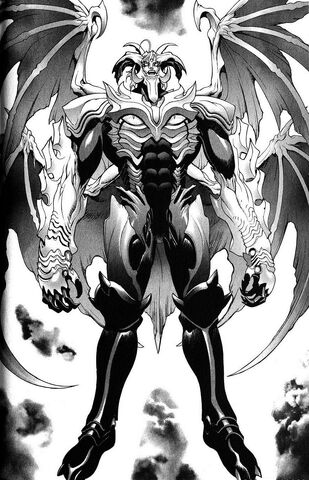 File:Uriel Demon.jpg
