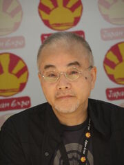 Kodamaexpo2010