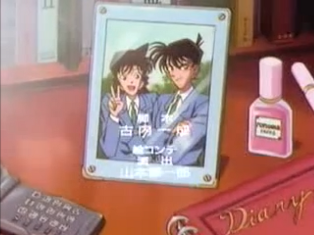 Archivo:Ending 5.png