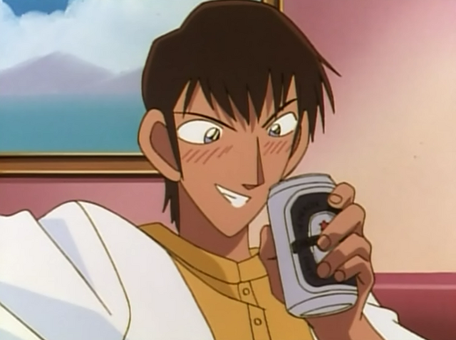 Archivo:Takeshi Maehara.png