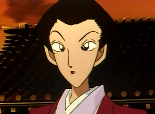 Archivo:Ineko Maru.png