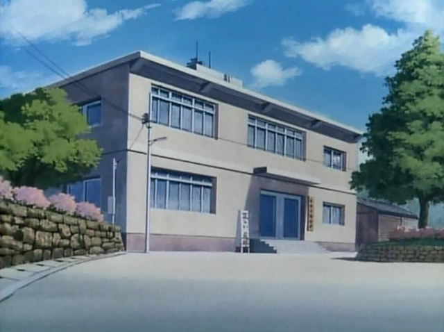 Archivo:Oficina de registros.png