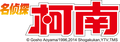 2016年8月16日 (二) 09:48的版本的缩略图
