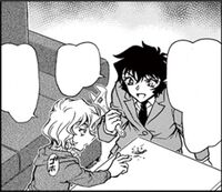 Unknown child and Masumi