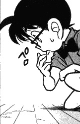 Volume 7 File 066