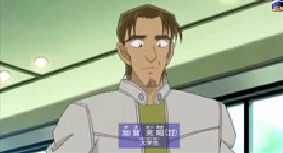 Berkas:Mitsuaki A.png