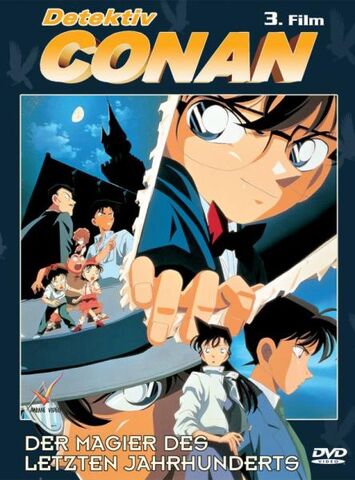 Datei:Film3.jpg