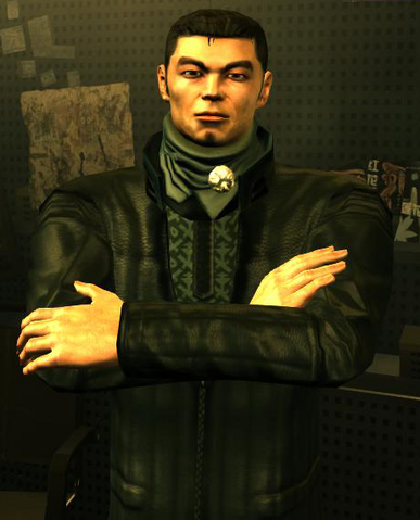 File:Lin Fu Ren.png