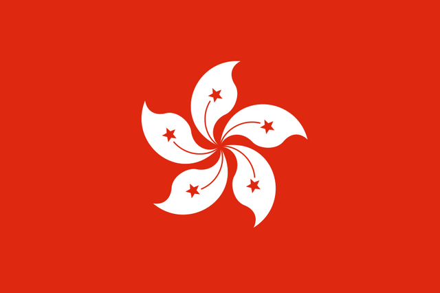 File:HongKongFlag.png