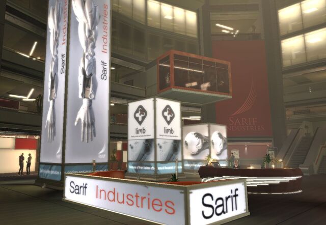 File:Sarif HQ foyer.jpg