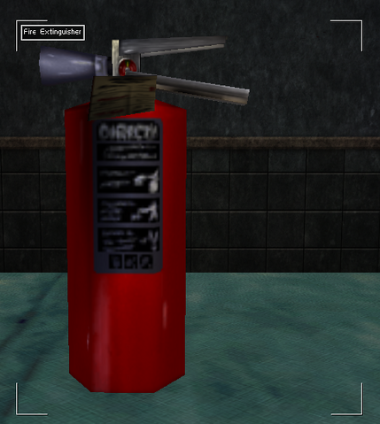 File:Ext.png