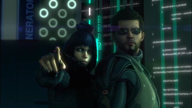 File:Eliza cinematic.jpg