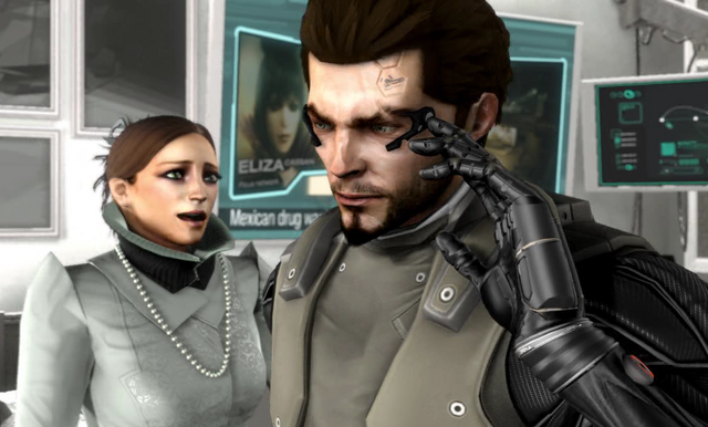 File:Deusagain.png