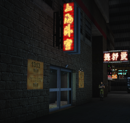 File:Queen's Tower Luxury Suites Entrance.png