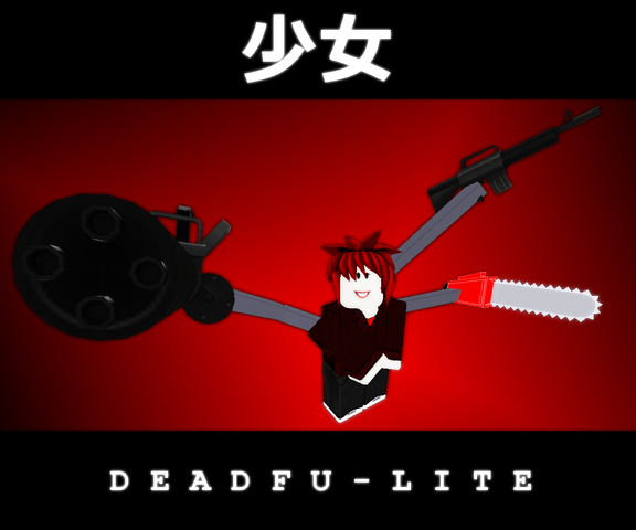 File:Deadfu.png