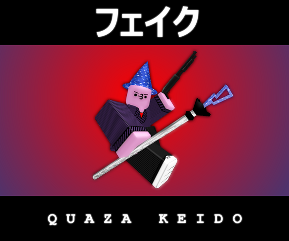 File:Quaza.png