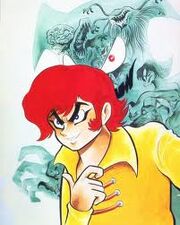 Images (6)AKIRA