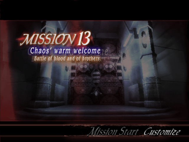File:DMC3 Mission 13.png