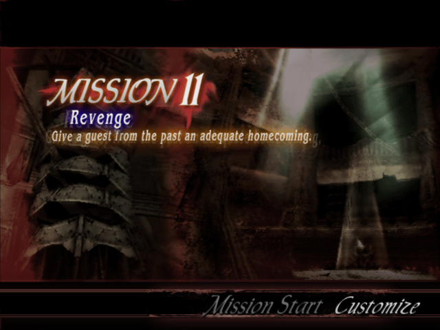 File:DMC3 Mission 11.png