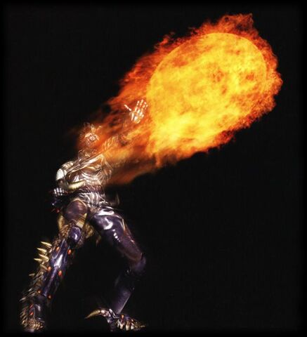 File:DT Ifrit.jpg