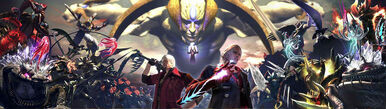Bonus Art 2 DMC4 cast
