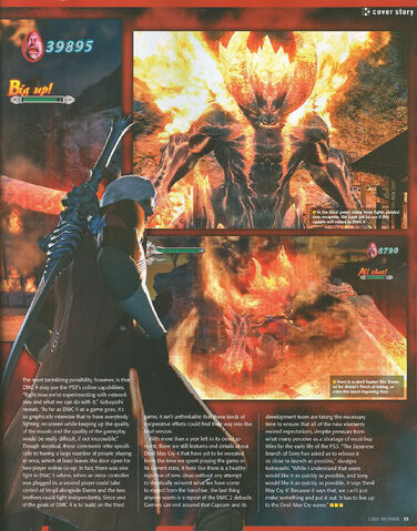 File:GIDMC4PG10.jpg