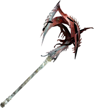 Arbiter DmC