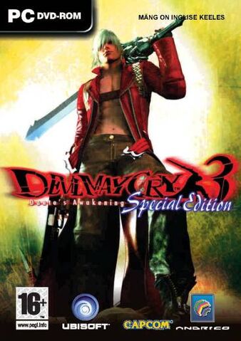 Archivo:DMC3SE.jpg