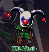 VJRHR Jester Marionette
