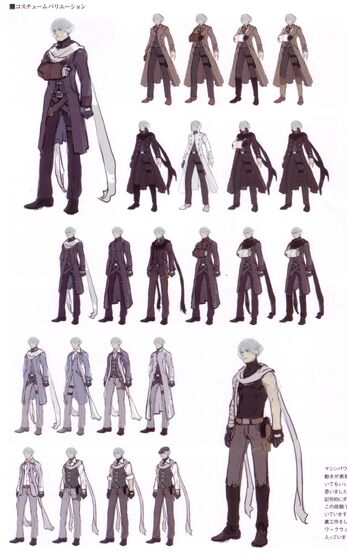 File:Nero Concepts (Scan) DMC4.jpg