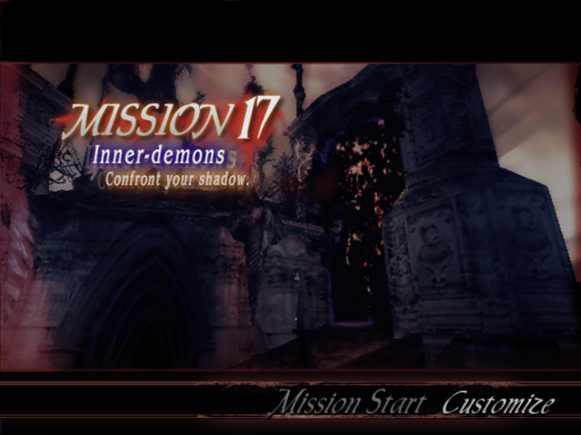 File:DMC3 Mission 17.png