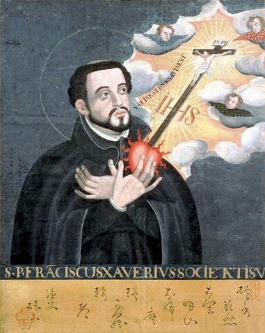 Archivo:San Francisco Javier.jpg