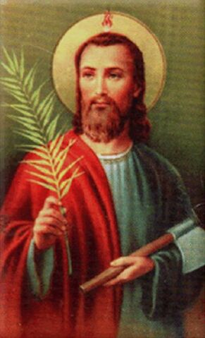 Archivo:Sanjudas3-304x500.jpg