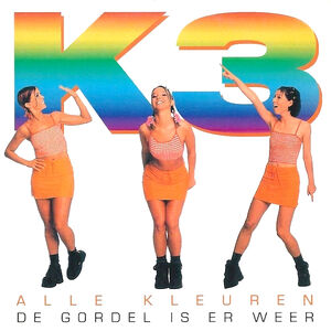 DeGordelIsErWeer single.jpg