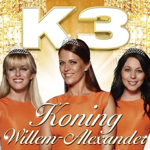 Bestand:KoningWillemAlexander single.jpg