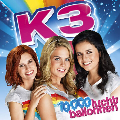 Bestand:10000luchtballonnen single.jpg