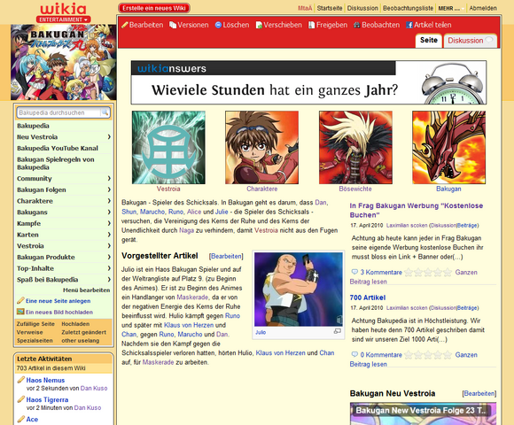 Datei:Bakupedia Mainpage.png